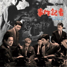 楽天市場 男と女 映画 サントラ Cd Dvd の通販