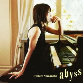 山中千尋／アビス 【CD】