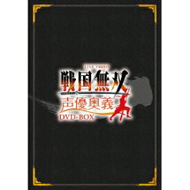 オムニバス／LIVE VIDEO 戦国無双 声優奥義 DVD-BOX《通常版》 【DVD】