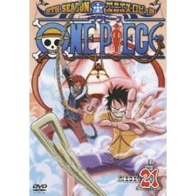 楽天市場 ドン アッチーノ ワンピース One Piece Cd Dvd の通販