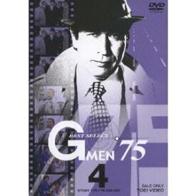GMEN’75 BEST SELECT 4 【DVD】