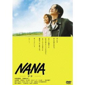 NANA SPECIAL EDITION 【DVD】