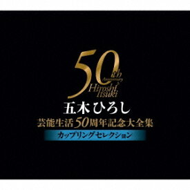 楽天市場 渚あかり Cd Dvd の通販 楽天市場 渚あかり Cd Dvd の通販