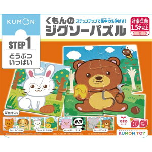 y11/1! őP6{ & ő2000~OFFN[|!!z̃WO\[pY STEP1 ǂԂς ǂ q m ׋ 16