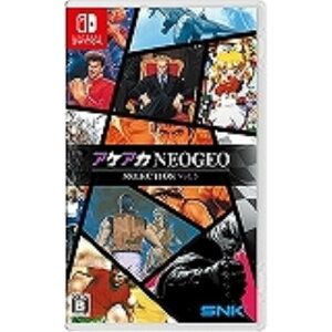 y11/1! őP6{ & ő2000~OFFN[|!!zAPAJNEOGEO ZNV Vol.5