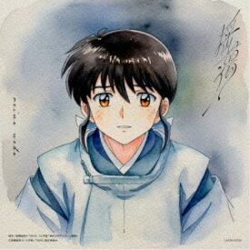【次回使える2000円OFFクーポン配布中※条件あり】上田麗奈／揺蕩う《通常盤》 【CD】