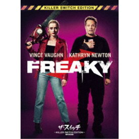 【11/14〜16期間限定! 対象商品P20倍!!】ザ・スイッチ -KILLER SWITCH EDITION- 絶叫完全版 【DVD】