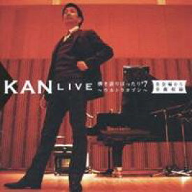 KAN／LIVE 弾き語りばったり＃7〜ウルトラタブン〜 全会場から全曲収録 【CD】