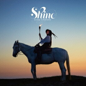 平原綾香／Shine -未来へかざす火のように- 【CD】