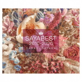 佐咲紗花／佐咲紗花 10th Anniversary Best Album 「SAYABEST 2010-2020」 【CD】