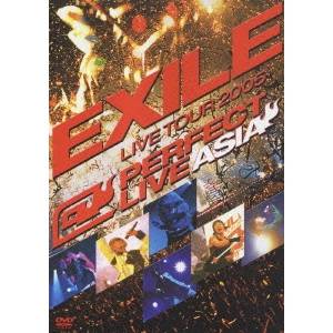 爆安プライス 再入荷 予約販売 EXILE LIVE TOUR 2005 PERFECT ASIA bodyalphabet.xyz bodyalphabet.xyz