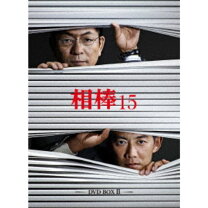 楽天市場】season15 相棒の通販 