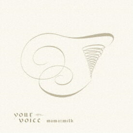 mama！milk／your voice 【CD】