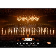 三代目 J SOUL BROTHERS／三代目 J SOUL BROTHERS LIVE TOUR 2025 KINGDOM 【DVD】
