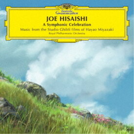 久石譲／A Symphonic Celebration Music from the Studio Ghibli films of Hayao Miyazaki《通常盤》 【CD】