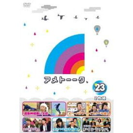 楽天市場 村上 平愛梨の通販