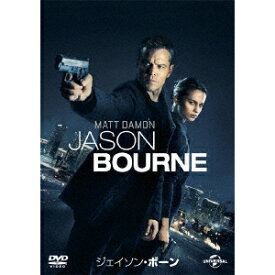 ジェイソン・ボーン 【DVD】