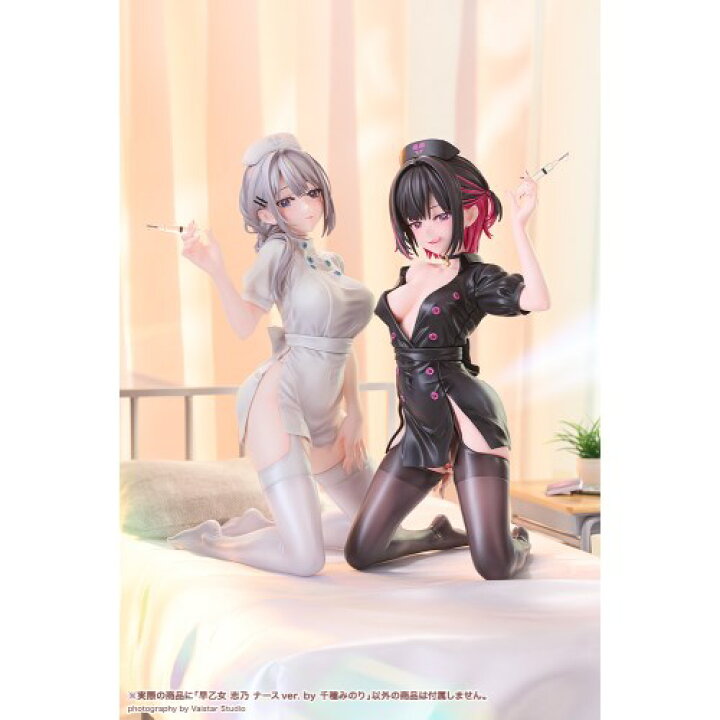 楽天市場】早乙女 志乃 ナースver. by 千種みのり 1／7スケール  