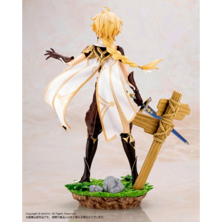 楽天市場】『原神』 空 1／7スケール【PP997】 (塗装済み完成品 