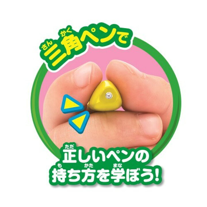 888円 新作入荷!! ムニュッ とつなげてポン 育脳ボールパズルおもちゃ こども 888円 新作入荷!! ムニュッ とつなげてポン 育脳ボールパズルおもちゃ こども