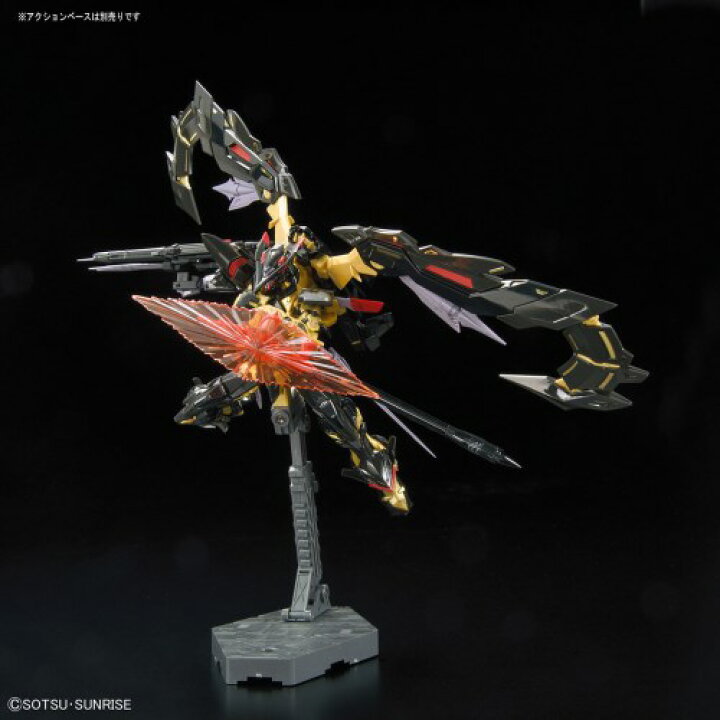 楽天市場 Rg 機動戦士ガンダムseed Astray ガンダムアストレイ ゴールドフレーム天ミナ 1 144スケール プラモデル 再販 おもちゃ ガンプラ プラモデル ハピネット オンライン