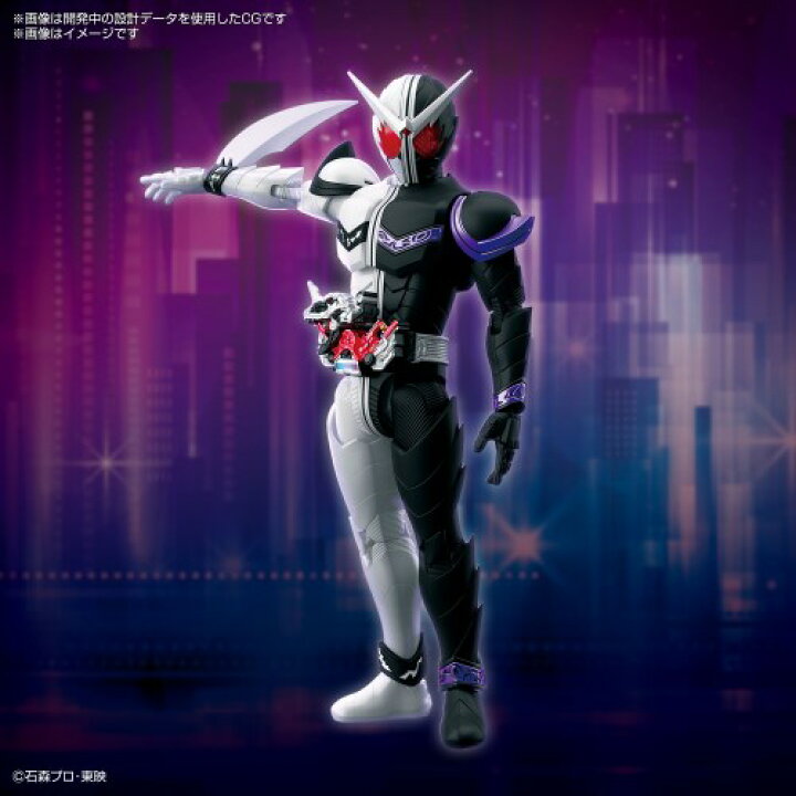 楽天市場 フィギュアライズスタンダード 仮面ライダーw ファングジョーカー プラモデルおもちゃ プラモデル 仮面ライダー W ハピネット オンライン