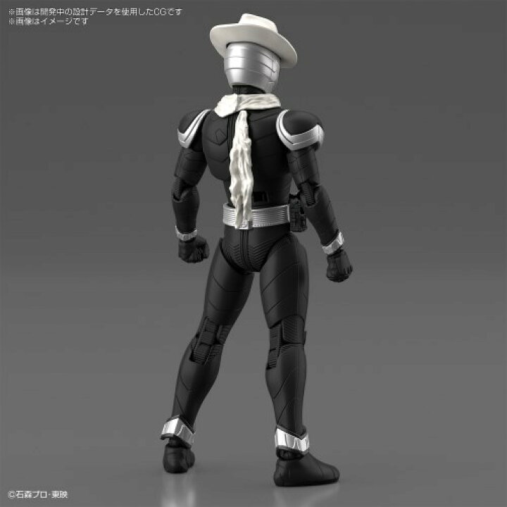 楽天市場】【4/1限定エントリーでP3倍】フィギュアライズスタンダード 
