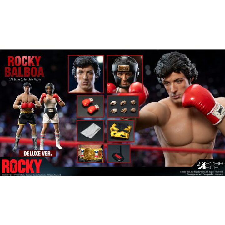 楽天市場】スターエーストイズ 1／6 『ロッキー2』 ロッキー・バルボア 