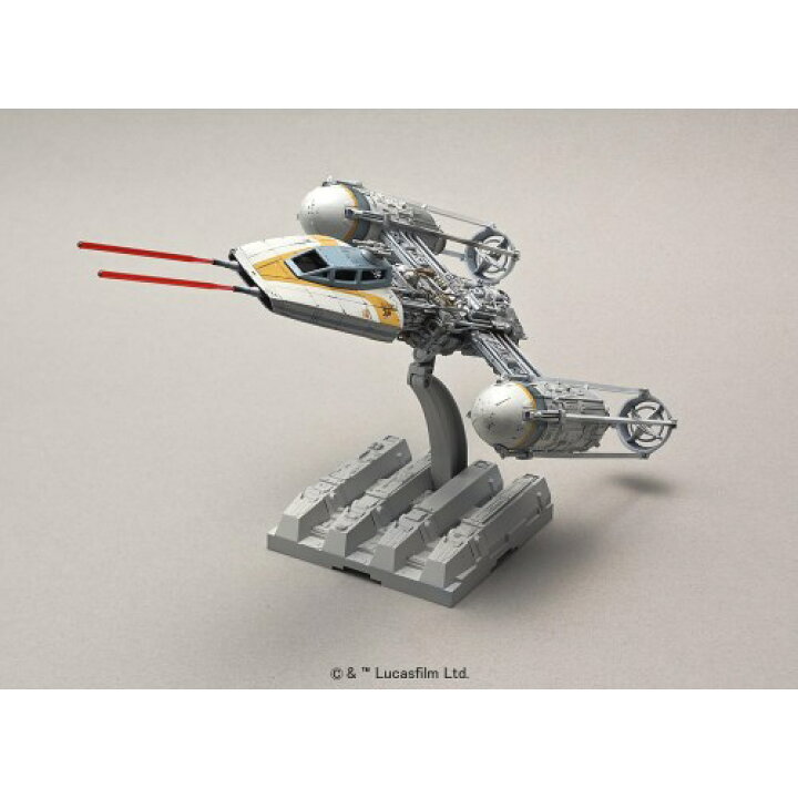 楽天市場】1／72 『スター・ウォーズ』 Yウイング・スターファイター 