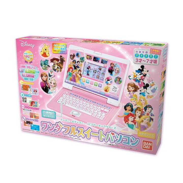 楽天市場 ディズニー ディズニー ピクサーキャラクターズ ワンダフルスイートパソコン おもちゃ こども 子供 ゲーム 3歳 その他ディズニーキャラ ハピネット オンライン