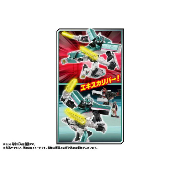 現金特価 新幹線変形ロボ シンカリオンz H5はやぶさ おもちゃ 男の子 3歳 Materialworldblog Com