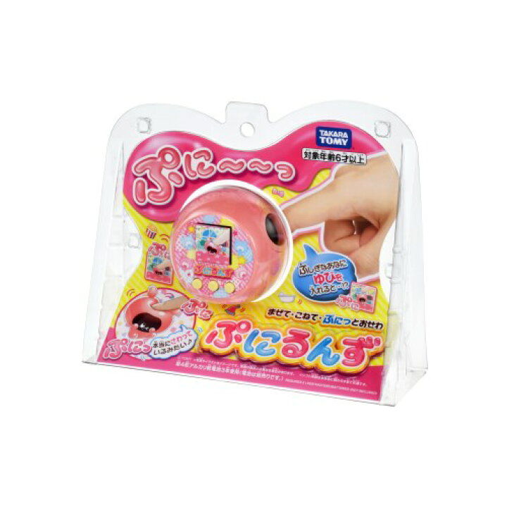楽天市場 ぷにるんず ぷにピンク 日本おもちゃ大賞21 ネクスト トイ部門 優秀賞 おもちゃ こども 子供 ゲーム 6歳 ハピネット オンライン