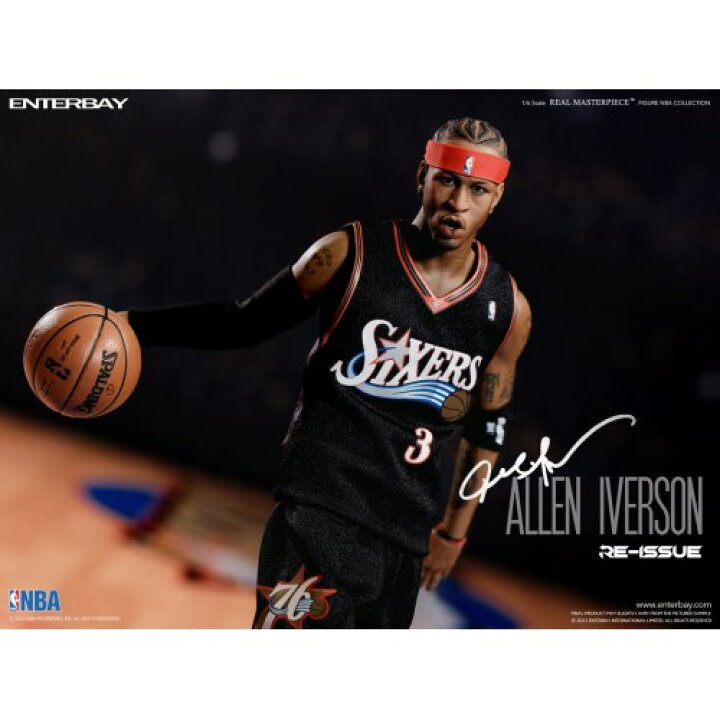 楽天市場】リアルマスターピース NBAコレクション／ アレン 