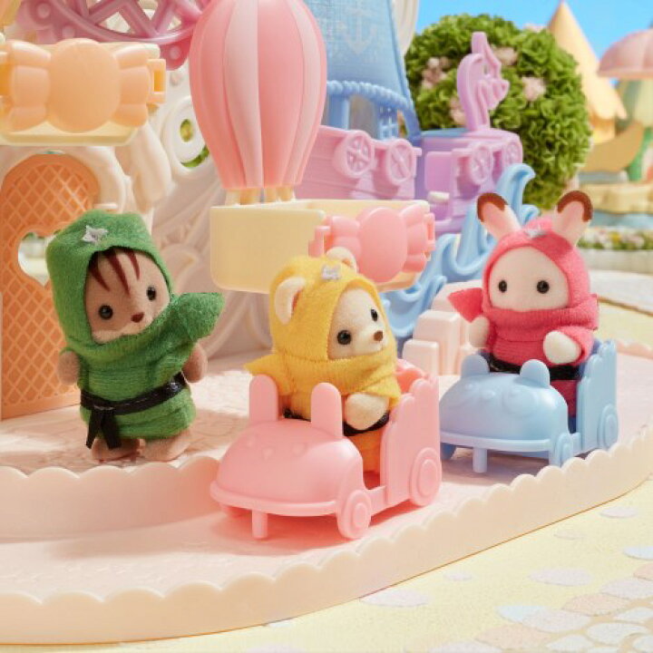 シルバニアファミリー にこにこ赤ちゃん家具セット セ-193 ギフト プレゼント エポック社 こども セット お人形 シルバニア 人形遊び 子供 おもちゃ シルバニアファミリー にこにこ赤ちゃん家具セット セ-193 ギフト プレゼント エポック社 こども セット お人形 シルバニア 人形遊び 子供 おもちゃ