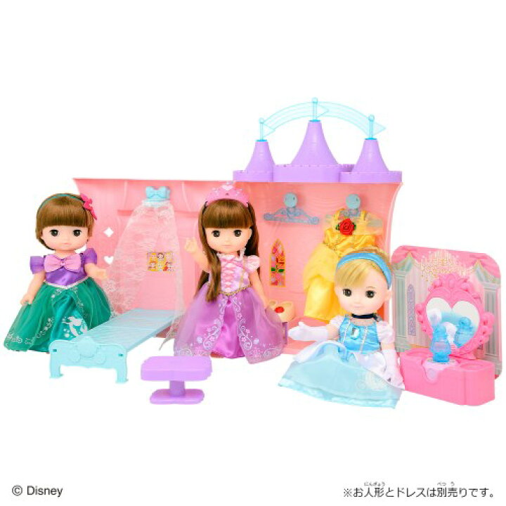 楽天市場 ずっと ぎゅっと レミン ソラン ディズニープリンセス ゆめみる すてきな おしろおもちゃ こども 子供 女の子 人形遊び ハウス 3歳 ハピネット オンライン
