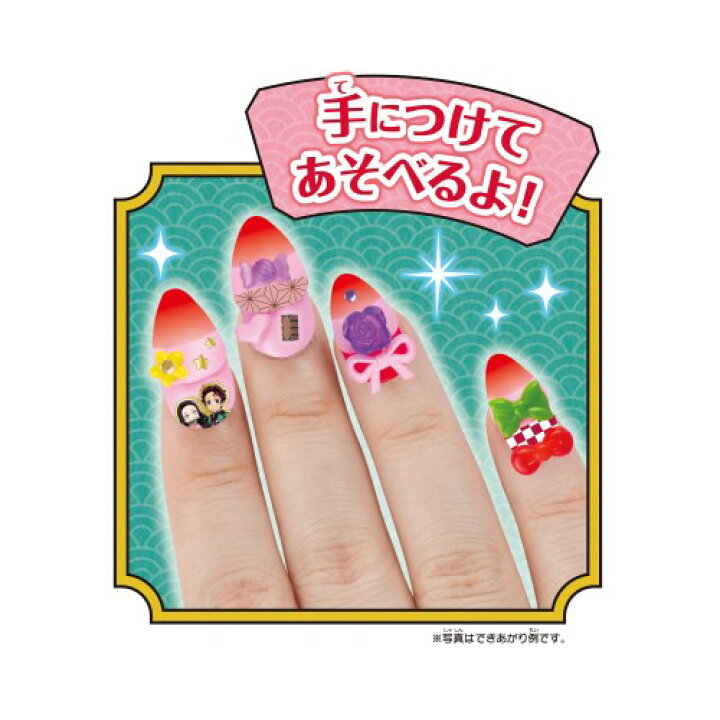 税込 Aq N02サンリオキャラクターズ アクアネイルスタジオおもちゃ こども 子供 女の子 メイク セット 6歳 ハローキティ Broadcastrf Com