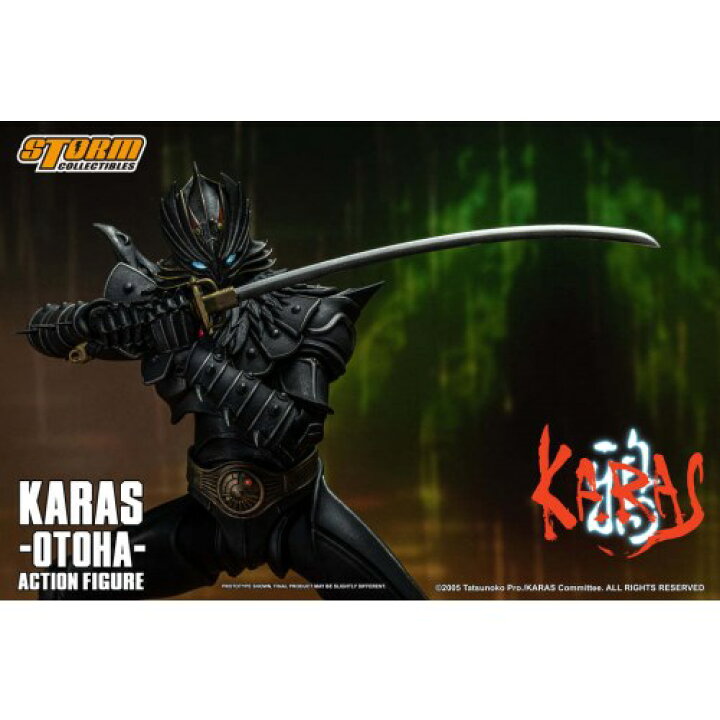 楽天市場】Storm Toys TSKW01 『鴉-KARAS-』 鴉(乙羽) 1／12スケール 