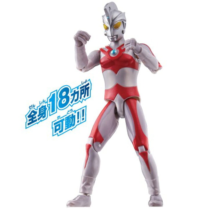 楽天市場】ウルトラアクションフィギュア ウルトラマンエースおもちゃ 