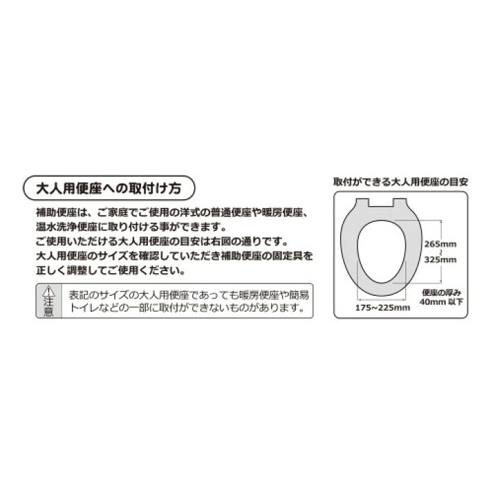 楽天市場 モンポケ ピカチュウの補助便座おもちゃ こども 子供 知育 勉強 ベビー 1歳5ヶ月 ポケモン ハピネット オンライン 楽天市場 モンポケ ピカチュウの補助便座おもちゃ こども 子供 知育 勉強 ベビー 1歳5ヶ月 ポケモン ハピネット オンライン