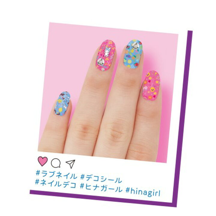 楽天市場 ラブネイル ネイルスタンパー Hinagirl Cuteセットおもちゃ こども 子供 女の子 ままごと ごっこ 作る 8歳 ハピネット オンライン