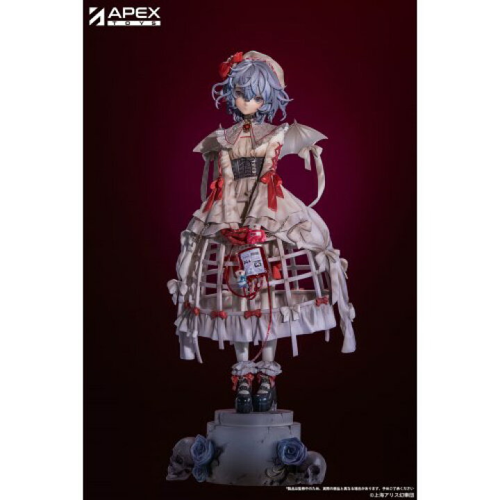 楽天市場】『東方Project』 レミリア・スカーレット Blood Ver. 1／7 