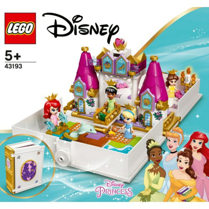 楽天市場 Lego レゴ ディズニープリンセス アリエル ベル シンデレラ ティアナのプリンセスブック おもちゃ こども 子供 レゴ ブロック 5歳 ハピネット オンライン 楽天市場 Lego レゴ ディズニープリンセス アリエル ベル シンデレラ ティアナのプリンセスブック おもちゃ こども 子供 レゴ ブロック 5歳 ハピネット オンライン