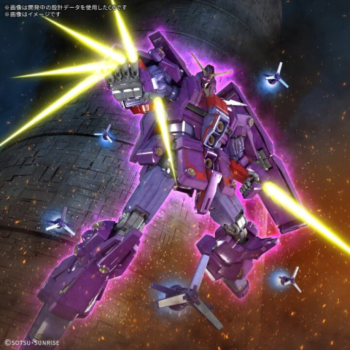 楽天市場】HG 1／144 『機動戦士Zガンダム』 サイコ・ガンダムMk-II 