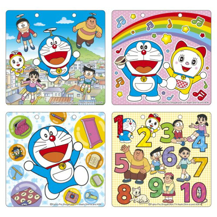 楽天市場 スイスイおえかき 何回でもぬれる ぬりえ ドラえもん おもちゃ こども 子供 知育 勉強 1歳6ヶ月 ハピネット オンライン 楽天市場 スイスイおえかき 何回でもぬれる ぬりえ ドラえもん おもちゃ こども 子供 知育 勉強 1歳6ヶ月 ハピネット オンライン