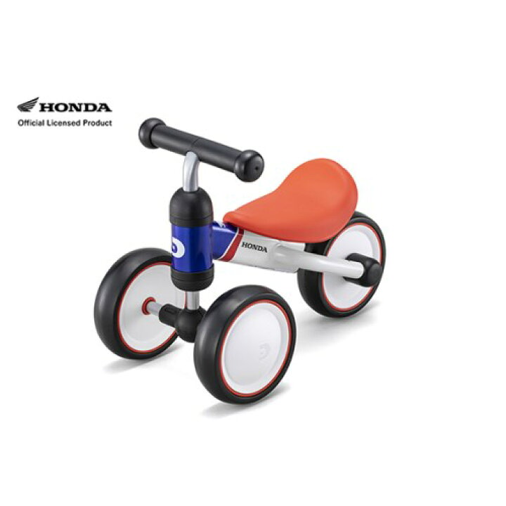 楽天市場】【ラッピング対象外】D-bike mini wide ホンダ V 