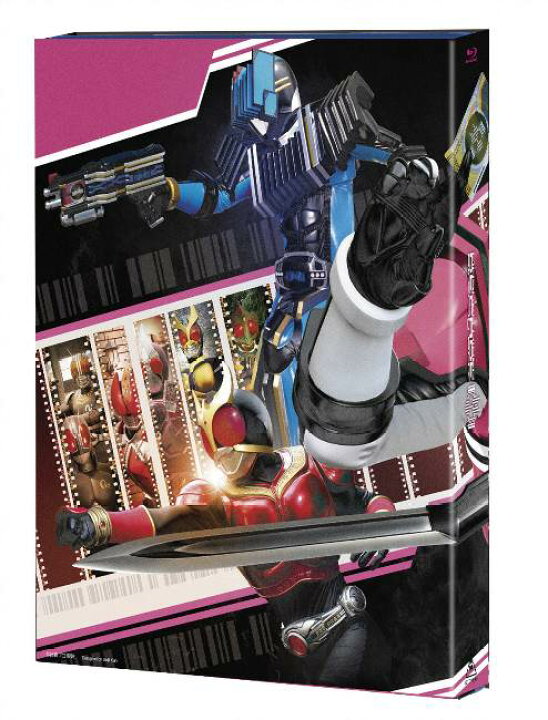 楽天市場】【7/1_ポイント最大5倍 & 7/1〜3_最大2000円OFFクーポン 仮面ライダーディケイド Blu-ray BOX〈6枚組〉