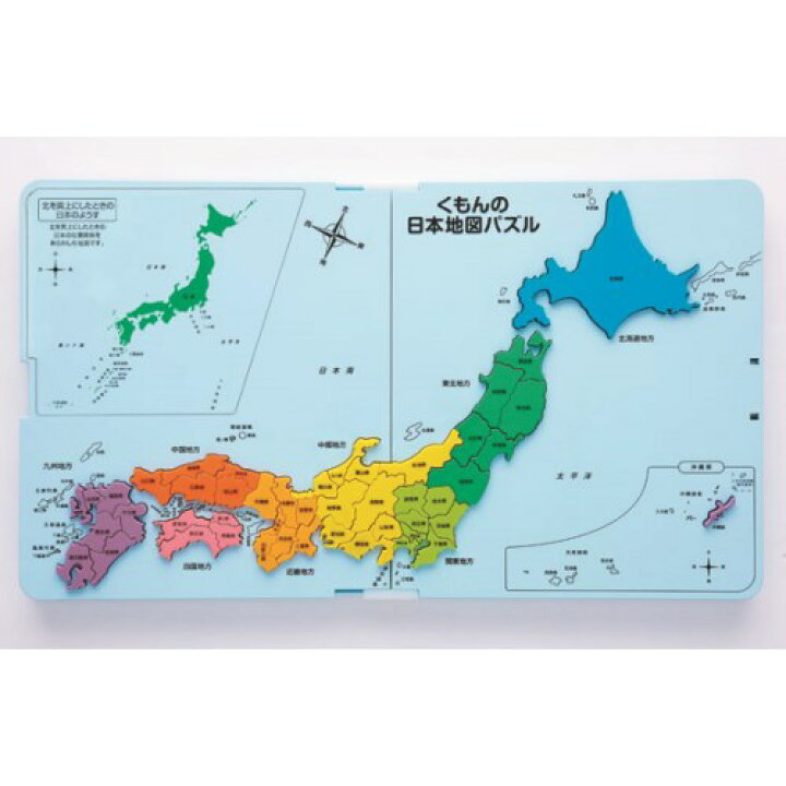 楽天市場 くもんの日本地図パズルおもちゃ こども 子供 知育 勉強 5歳 ハピネット オンライン