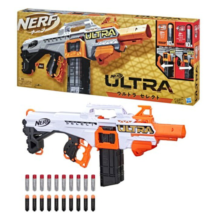 楽天市場】【5/9〜16限定!! 最大3000円OFFクーポン!!】ナーフ ウルトラ 