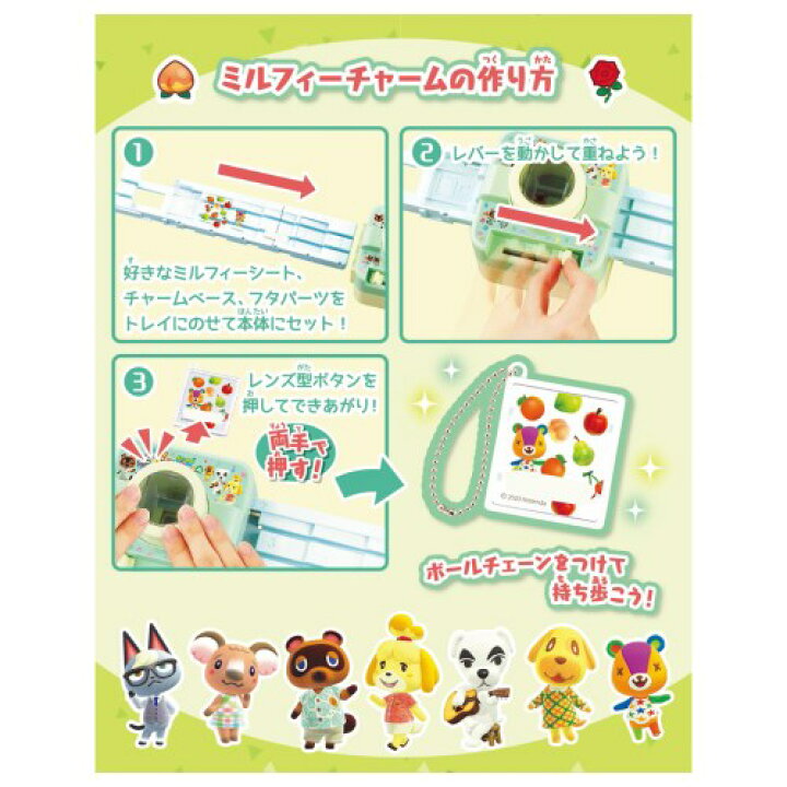 63%OFF!】 パチェリエ すみっコぐらしおもちゃ こども 子供 女の子 ままごと ごっこ 作る 6歳 63%OFF!】 パチェリエ すみっコぐらしおもちゃ こども 子供 女の子 ままごと ごっこ 作る 6歳