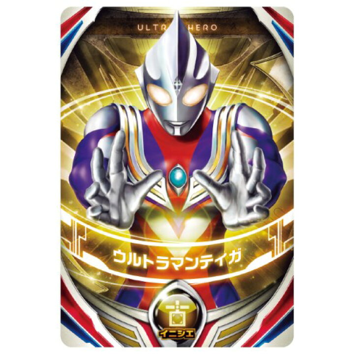 最大62 Offクーポン ウルトラヒーローシリーズ 09 ウルトラマンガイア V2 おもちゃ こども 子供 男の子 3歳 Materialworldblog Com 最大62 Offクーポン ウルトラヒーローシリーズ 09 ウルトラマンガイア V2 おもちゃ こども 子供 男の子 3歳 Materialworldblog Com